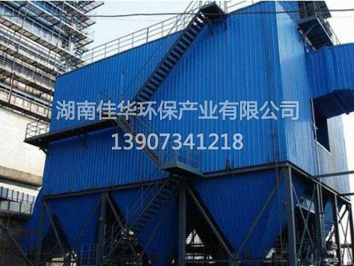 煤磨防爆防靜電袋式除塵器 煤磨防爆防靜電袋式除塵器